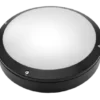 20W Aluminium bulkhead 2026-2 20W Aluminium bulkhead 2026