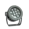20W garden spotlight 2026