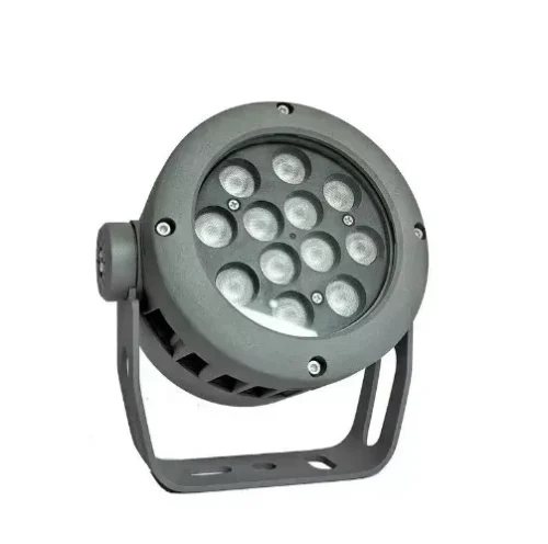 20W garden spotlight 2026