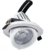 40W Gimbal 2026-2 40W Gimbal 2026