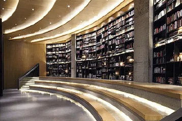 AL SL library