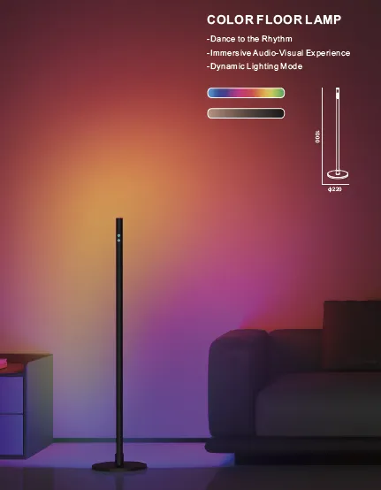 P27 Color floor lamp